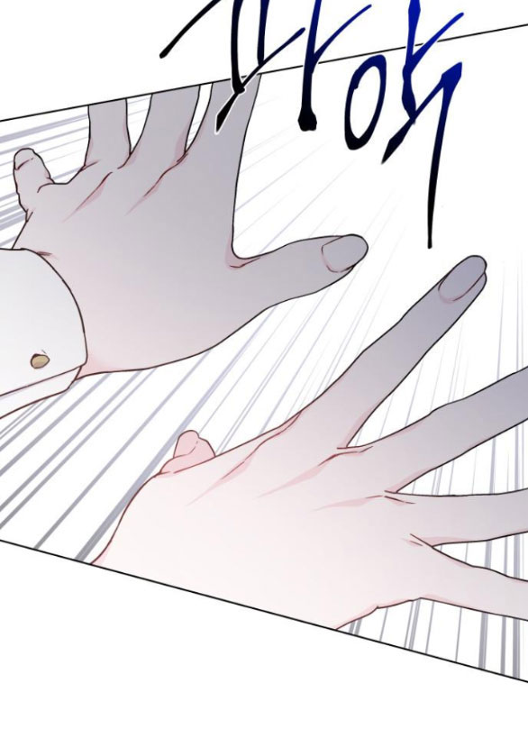 cách hiệp sĩ sống như một tiểu thư chapter 89.1 14