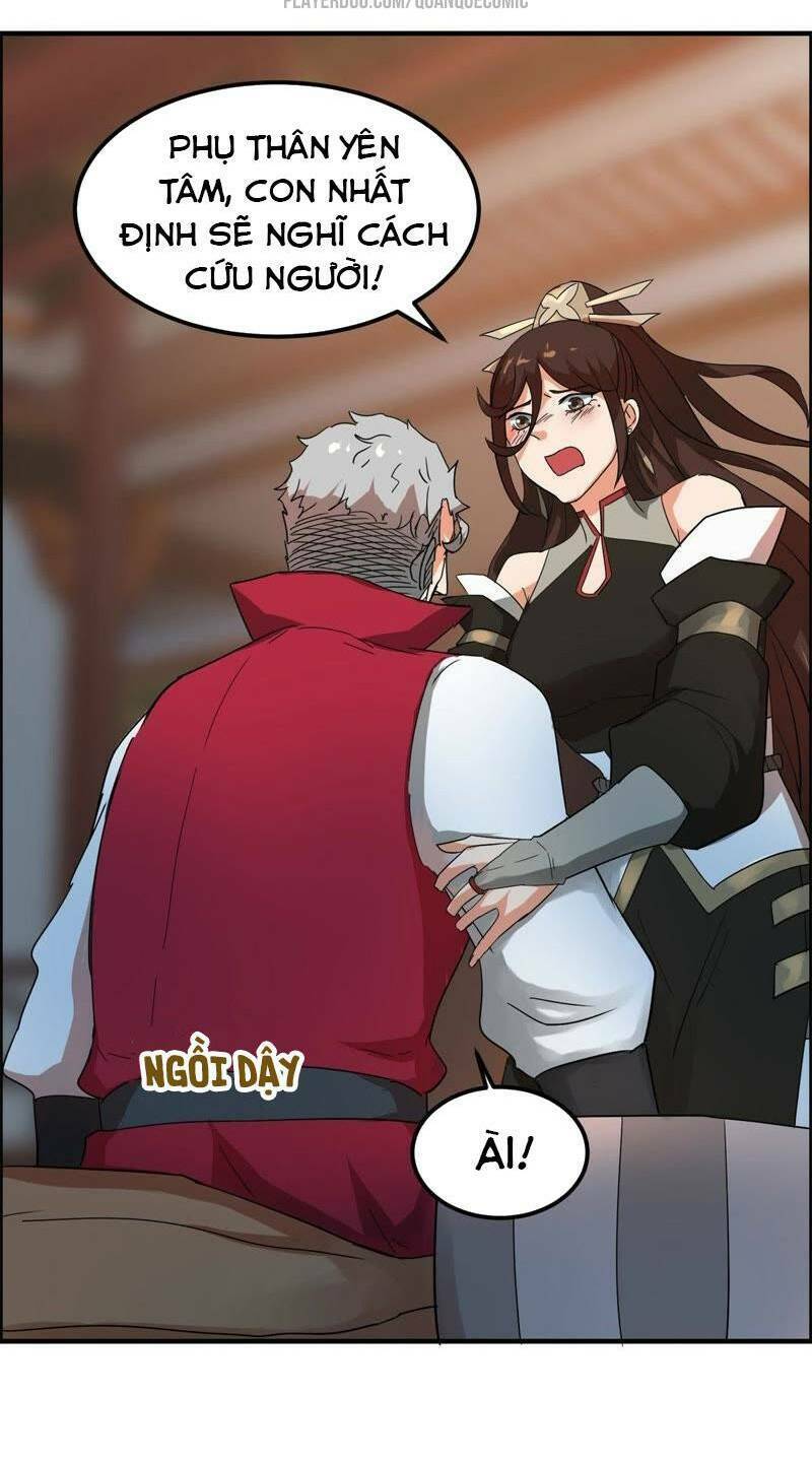 tối cường quang hoàn hệ thống chapter 43 18