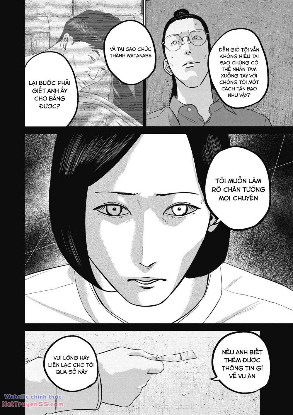 smiley - cười lên m chapter 44 5