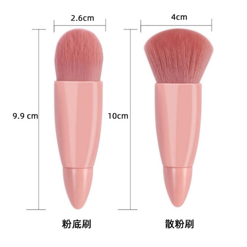 Bộ cọ trang điểm makeup cá nhân 5 món màu hồng Vintage hộp gương