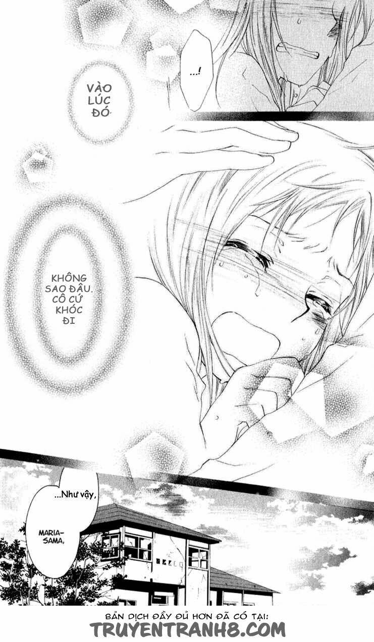 himegimi no tsukurikata chapter 1 41