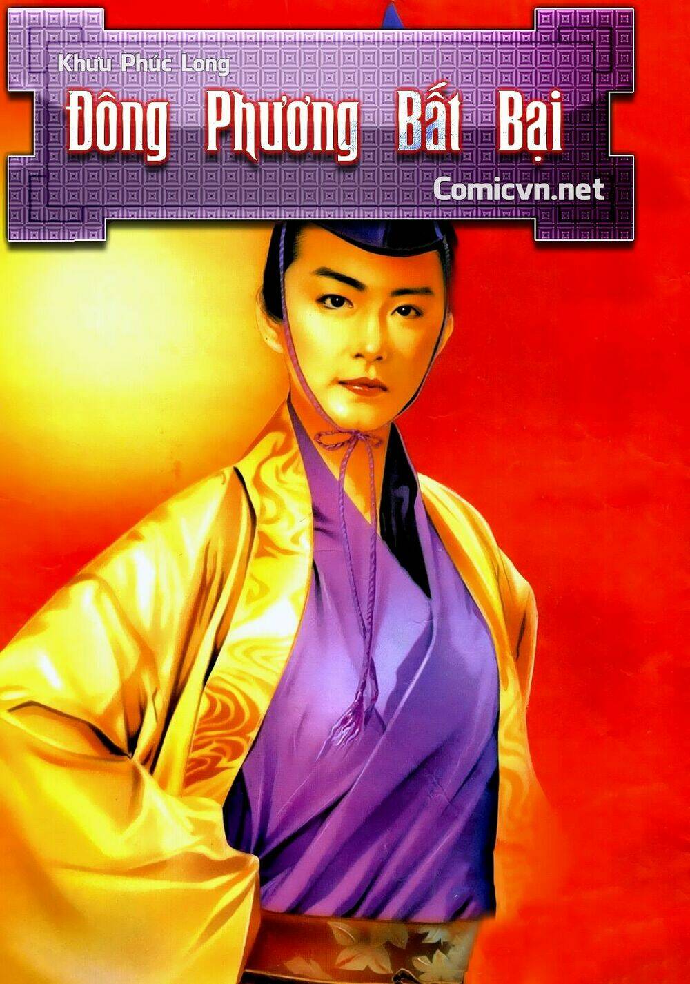 đông phương bất bại - khưu phúc long chapter 53 1