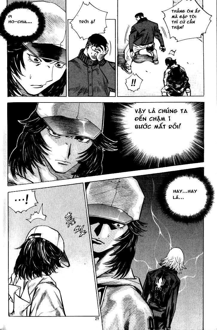 change guy chapter 210 11