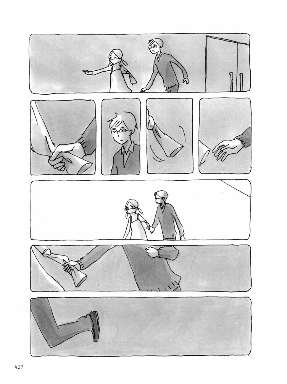 mitsuami no kami-sama chapter 17 5