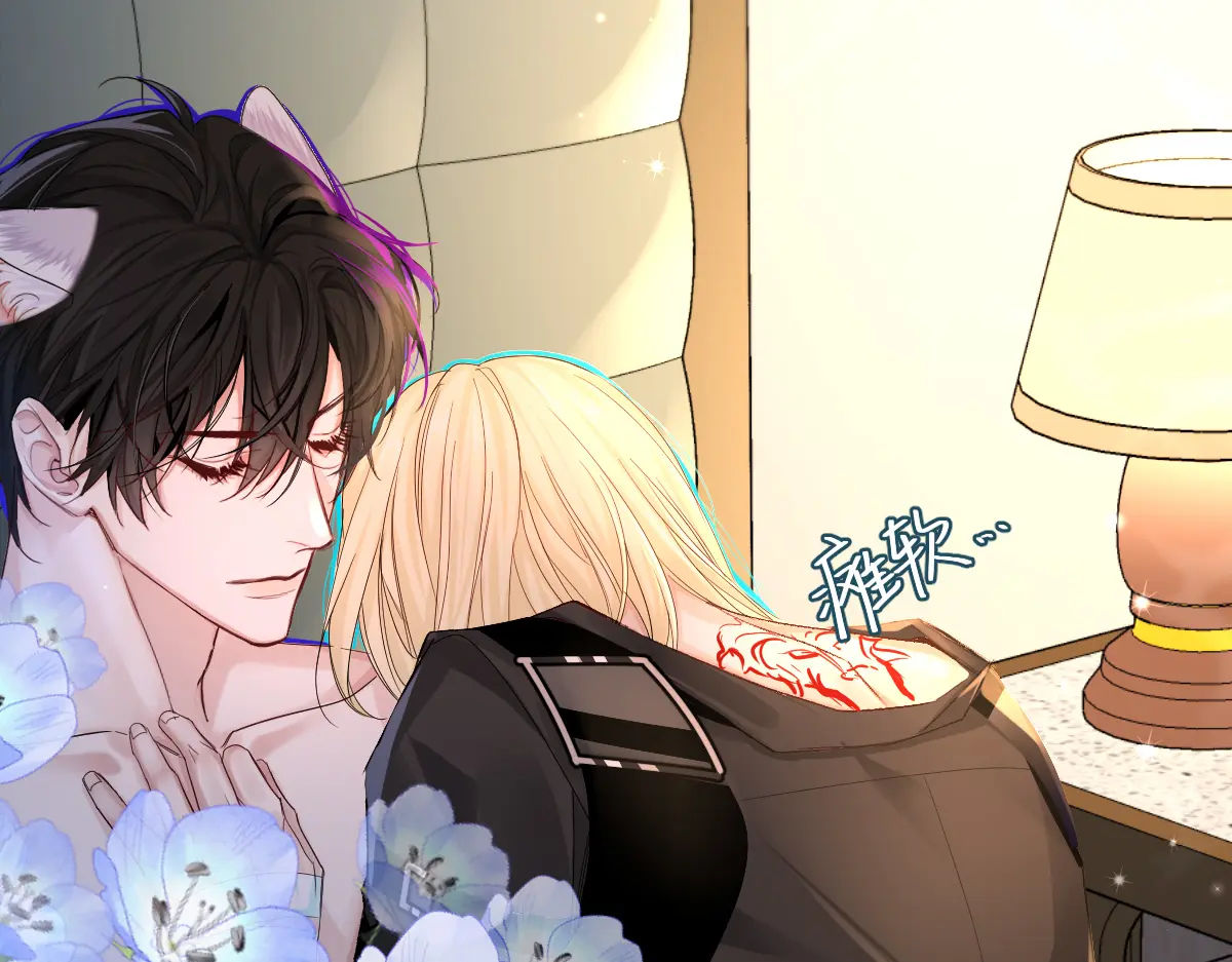 nhân ngư sa ngã chapter 28.1 19