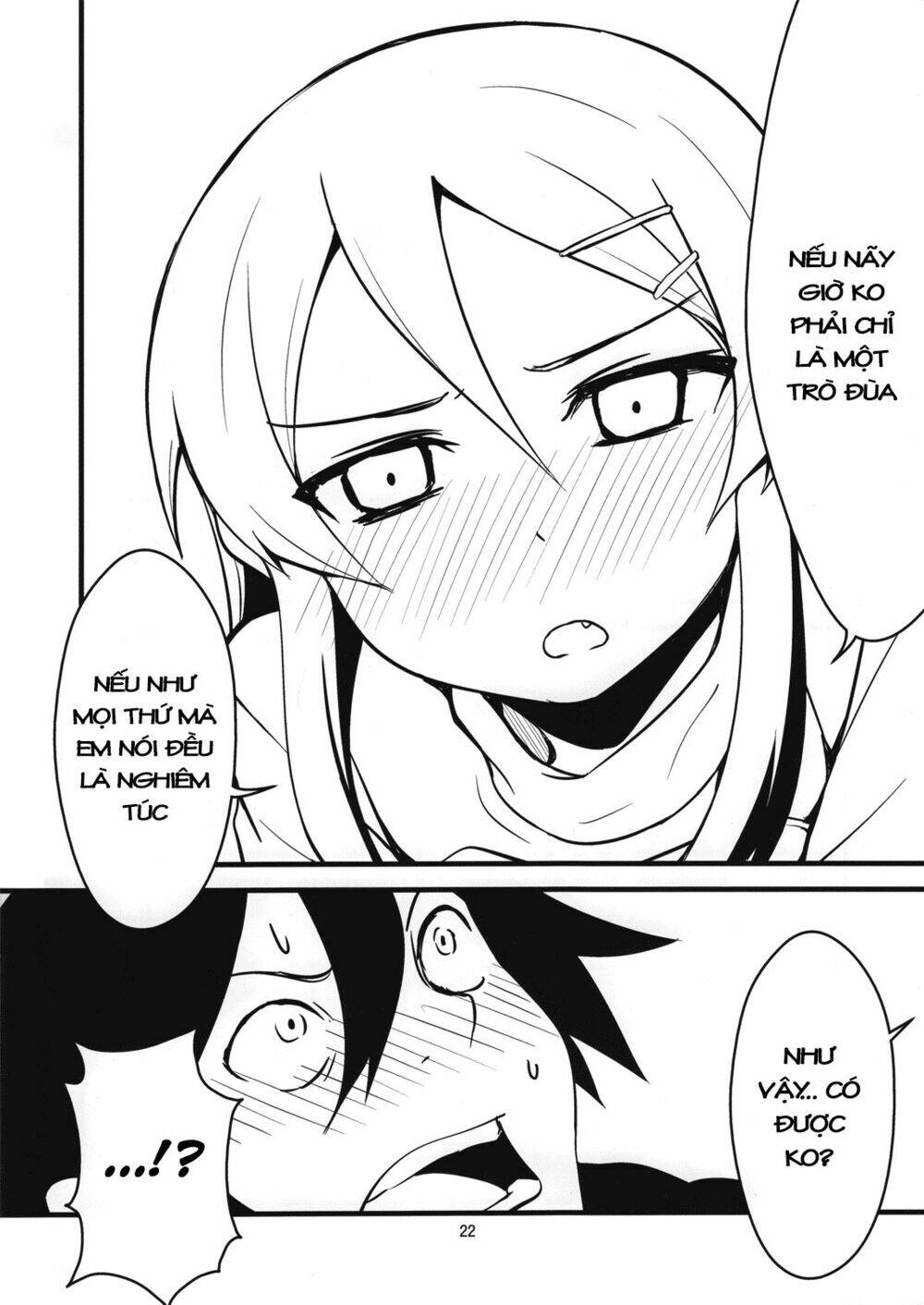 oreimo dj collection chapter 12 22