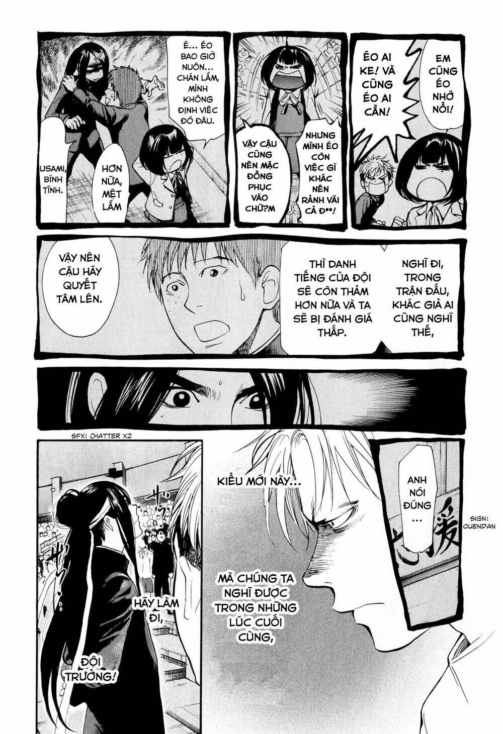 again!! chapter 51 7