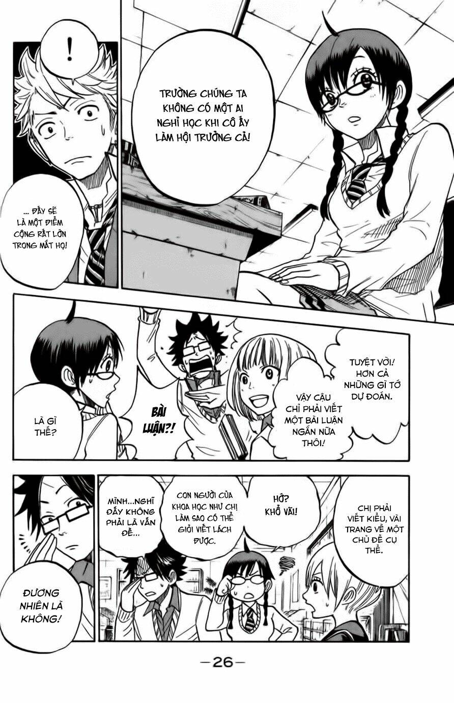 yankee-kun to megane-chan - nhóc quậy và nhỏ 4 mắt chapter 168 5