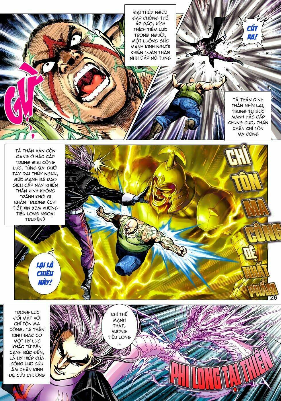 tân tác long hổ môn chapter 476 25