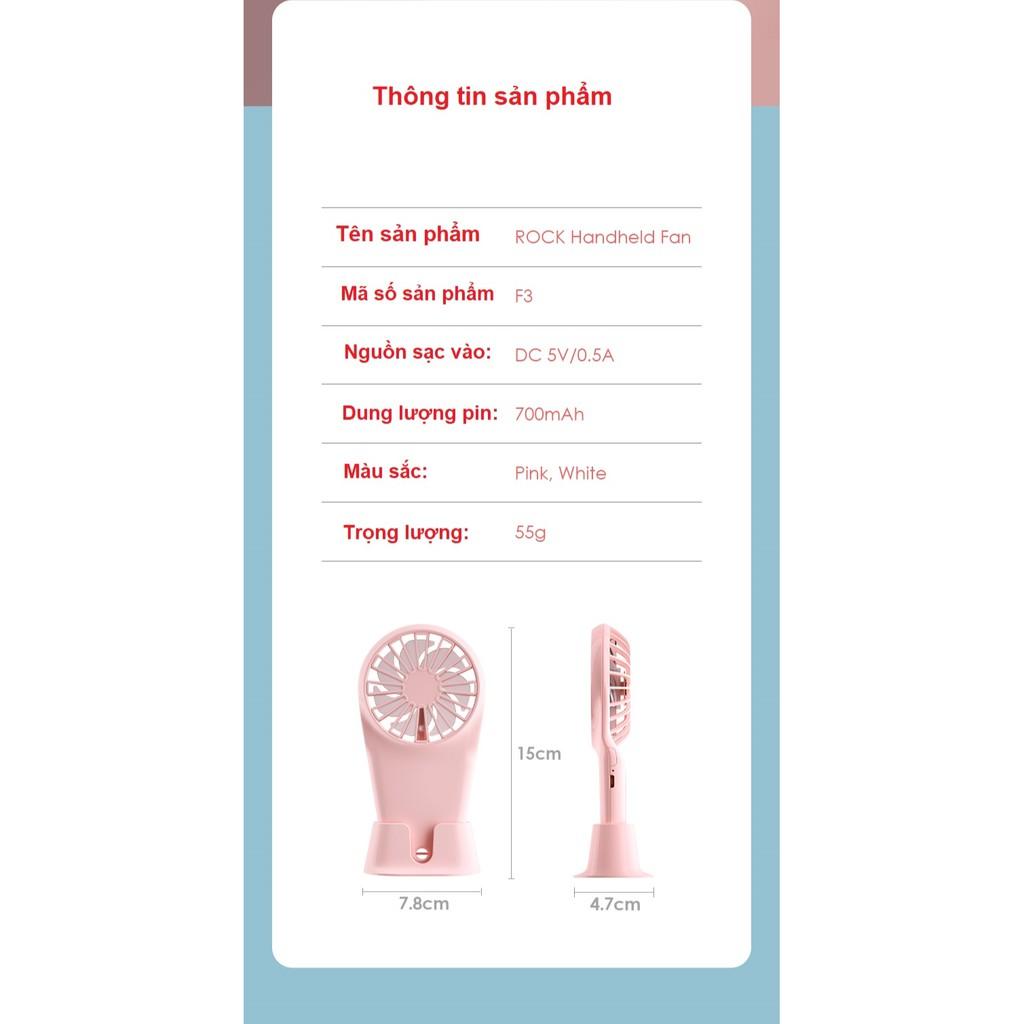 Quạt sạc tích điện mini cầm tay Rockspace đế đa năng đặt bàn - Hàng chính hãng 