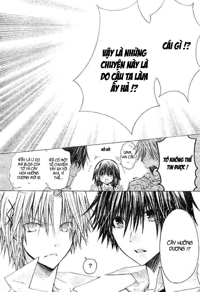 kokoni iru yo chapter 19 18