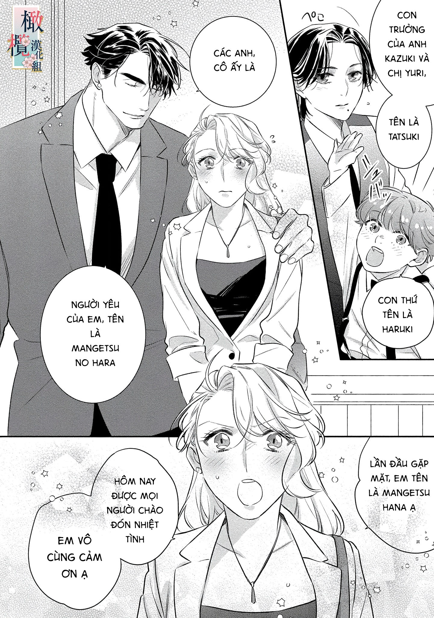 nhật ký tìm hoa của quỷ chapter 7 9