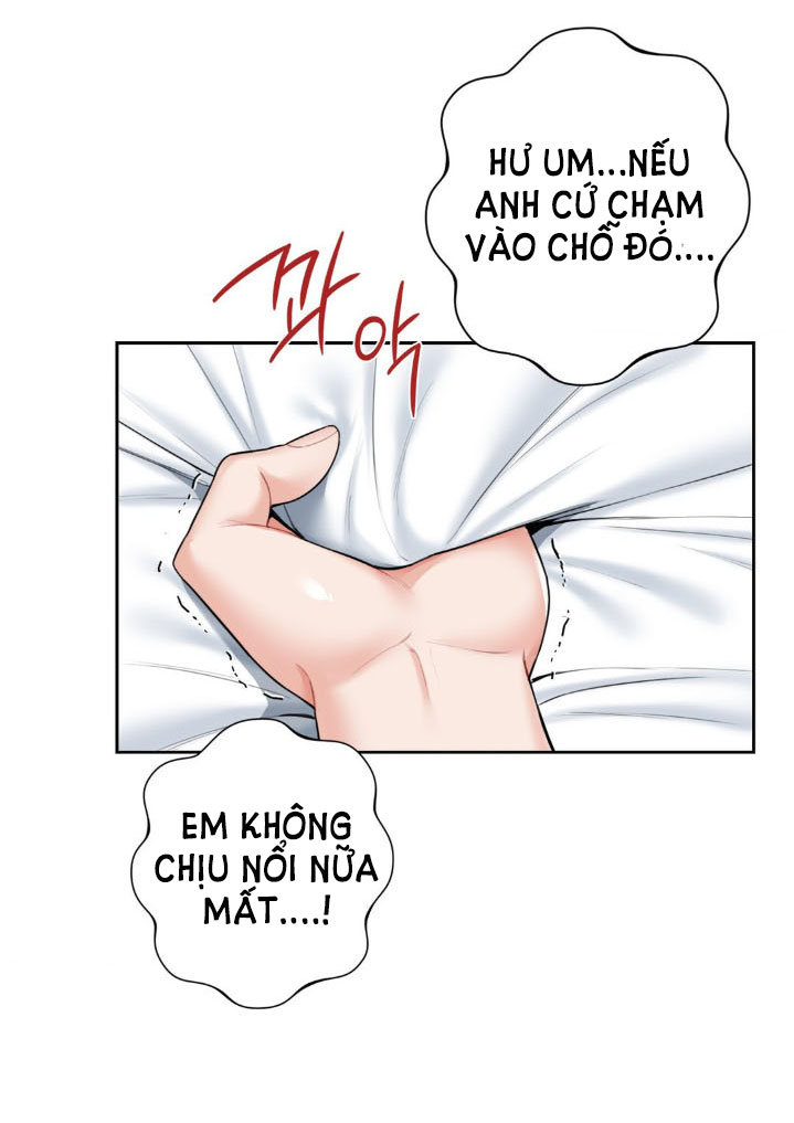 [18+] không là bạn bè chapter 51.2 11