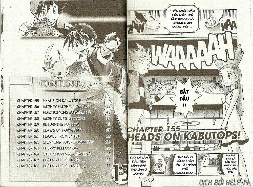 thú cưng đặc biệt chapter 155 3