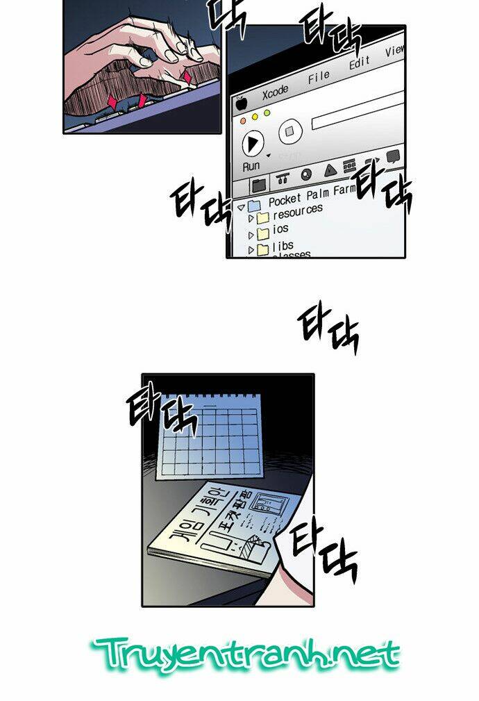 the language of god chapter 1 5