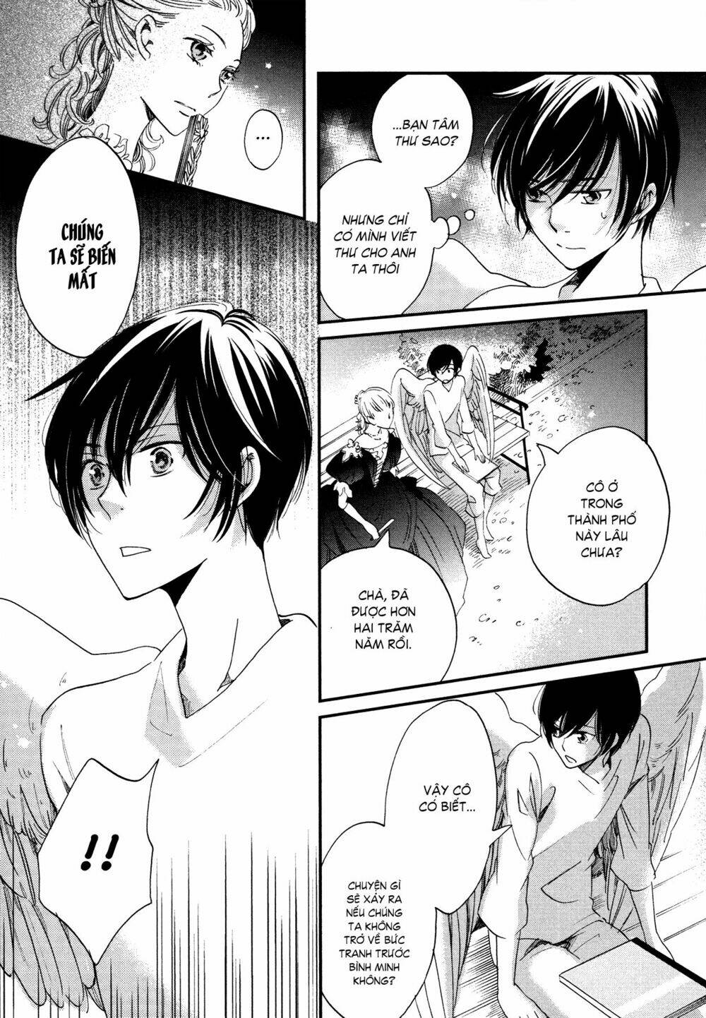 kabe no naka no tenshi chapter 4 11