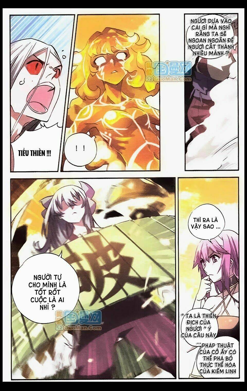 huyễn thế ký chapter 47 11