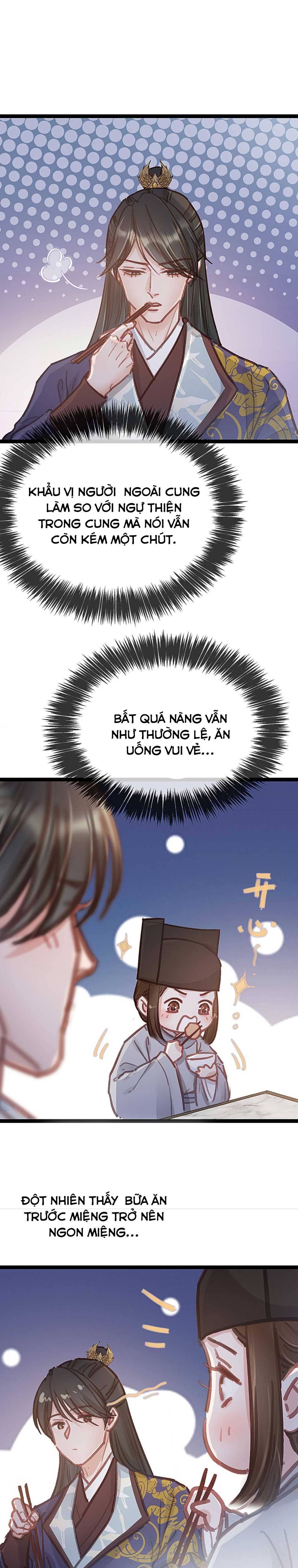 qúy phi muốn trở thành con cá mặn mòi chapter 48 13