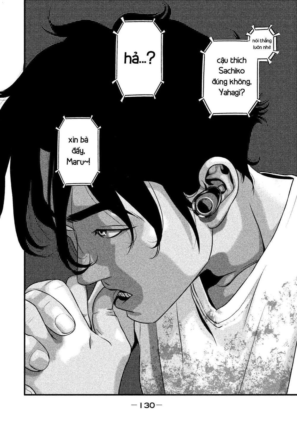 home room chapter 4 22