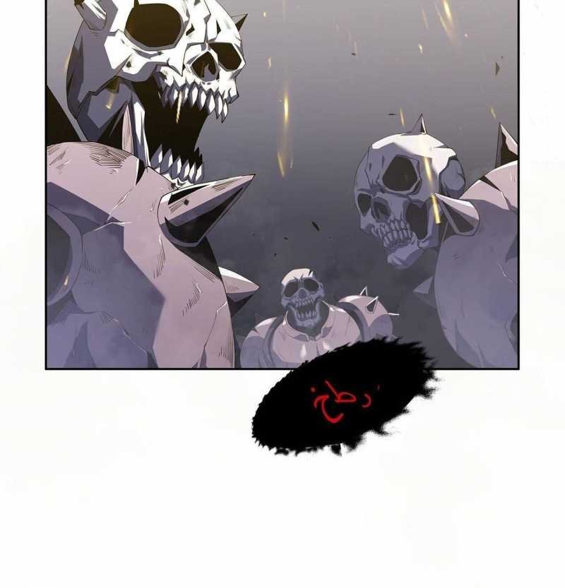 sát thủ cấp sss hồi quy chapter 1 68