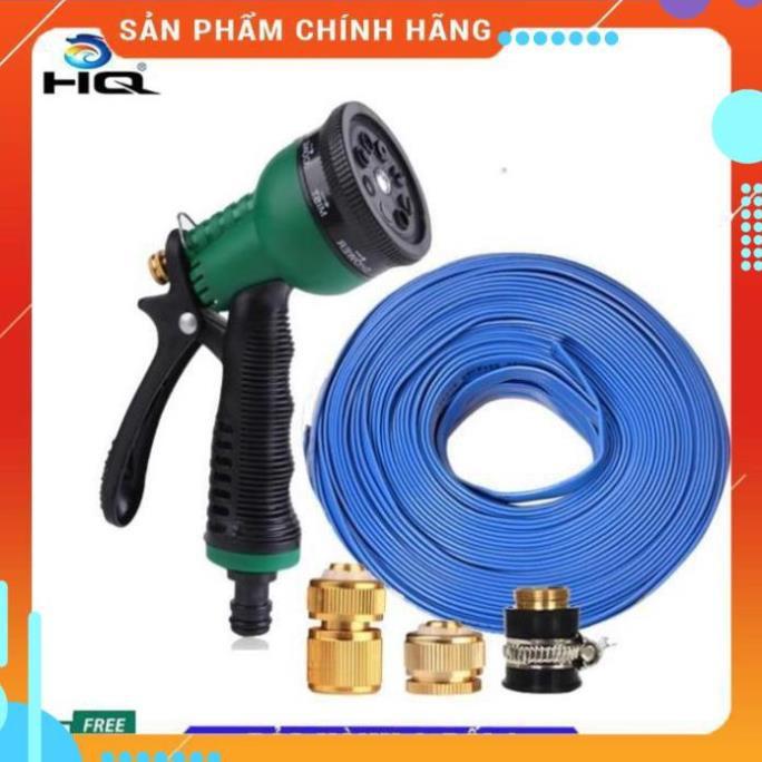 Vòi xịt rửa xe,Vòi phun nước tưới cây tăng áp thông minh 8 chế độ 815621 (cút đồng,nối đồng - dây xanh)