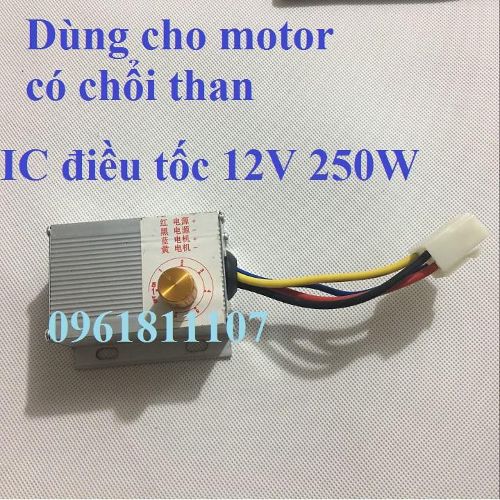 Bộ điều tốc motor giảm tốc 12V 250W