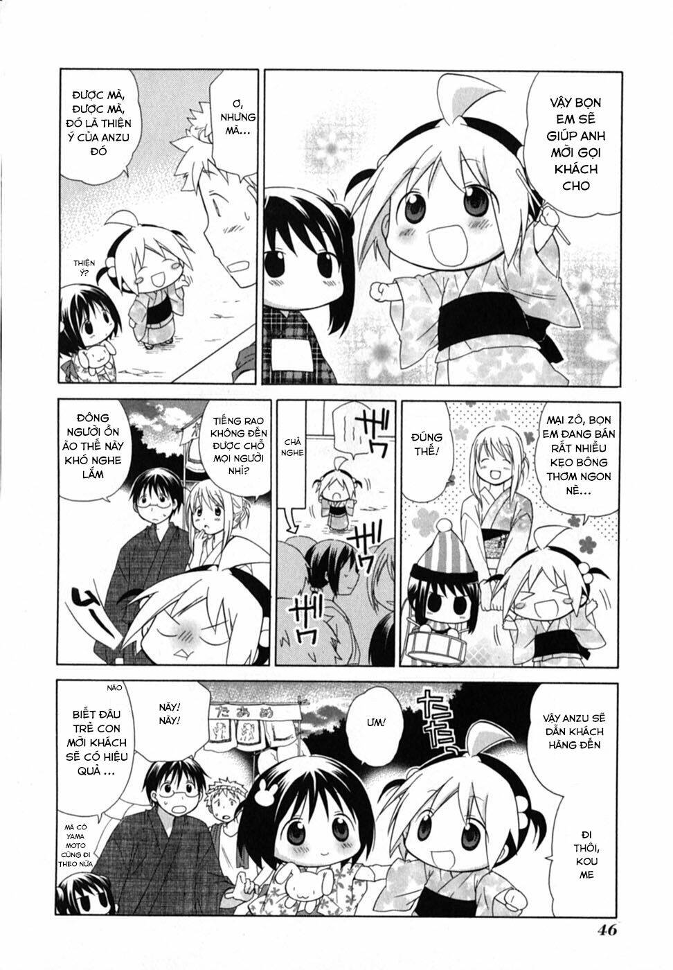 hanamaru youchien chapter 22 7