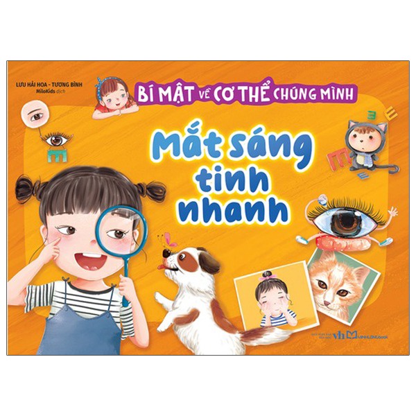 Bí mật về cơ thể chúng mình - Mắt sáng tinh nhanh B50