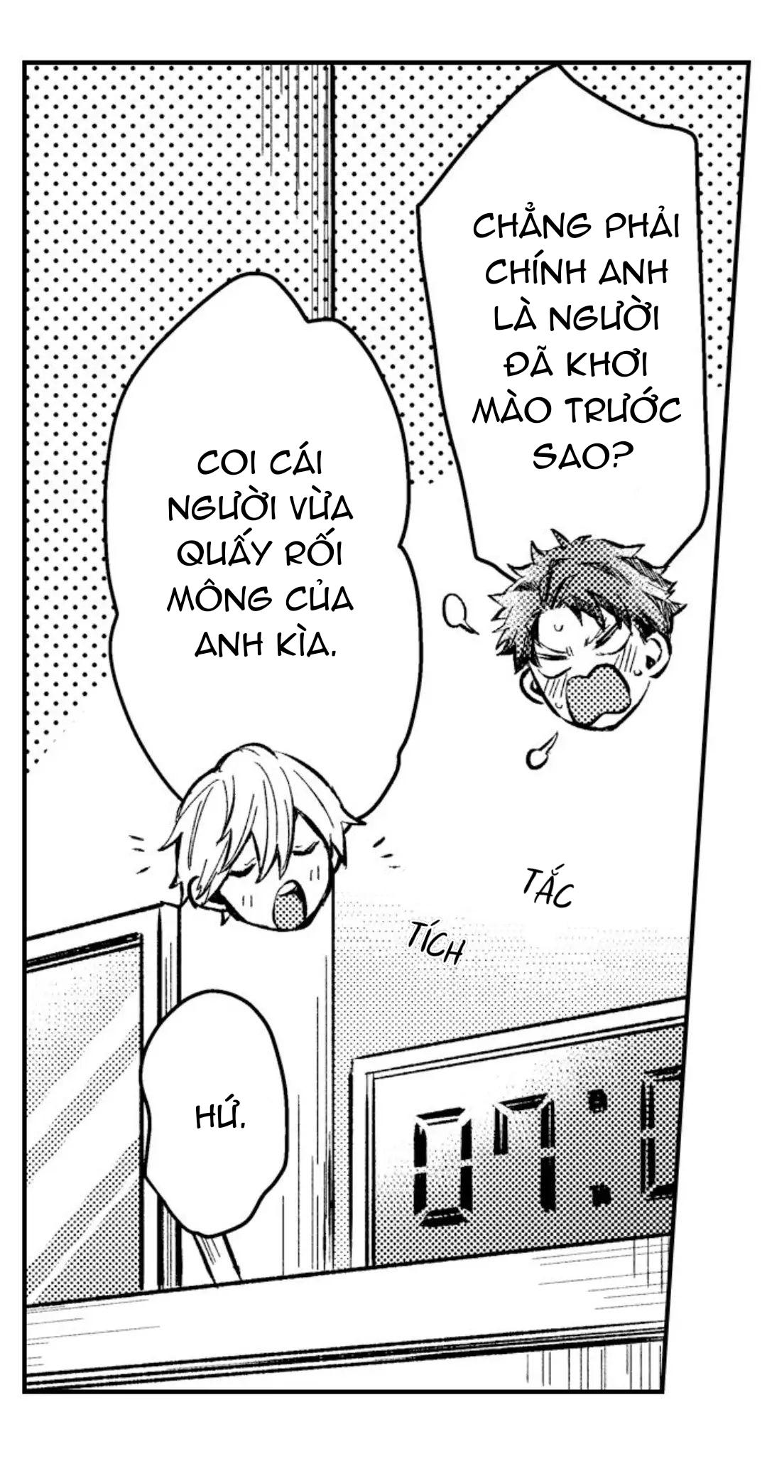 ăn anh đi, chồng ơi! chapter 1 11