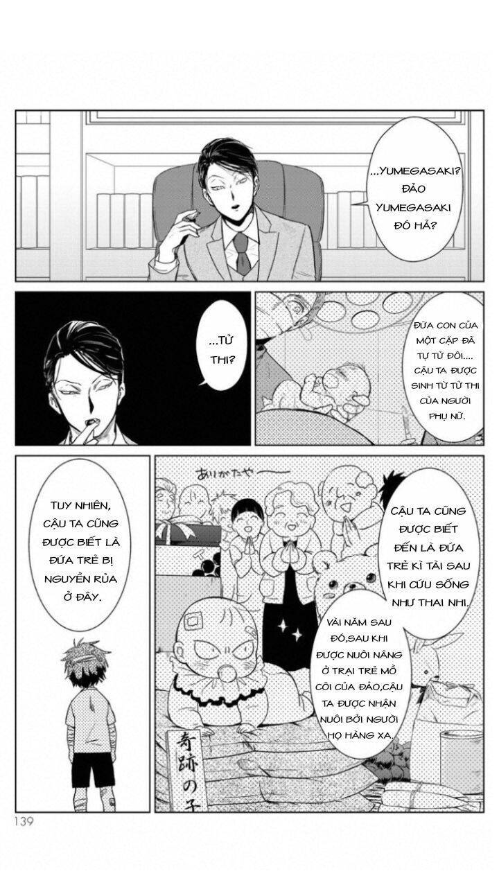 kuroha to nijisike chapter 3 13