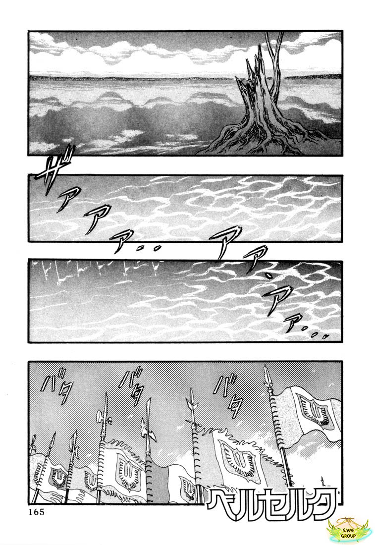 kiếm sĩ đen chapter 40 1