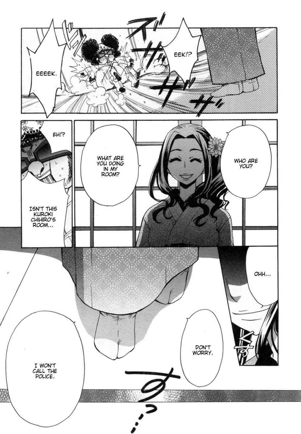 kanojo wa kanno shosetsuka chapter 25 17