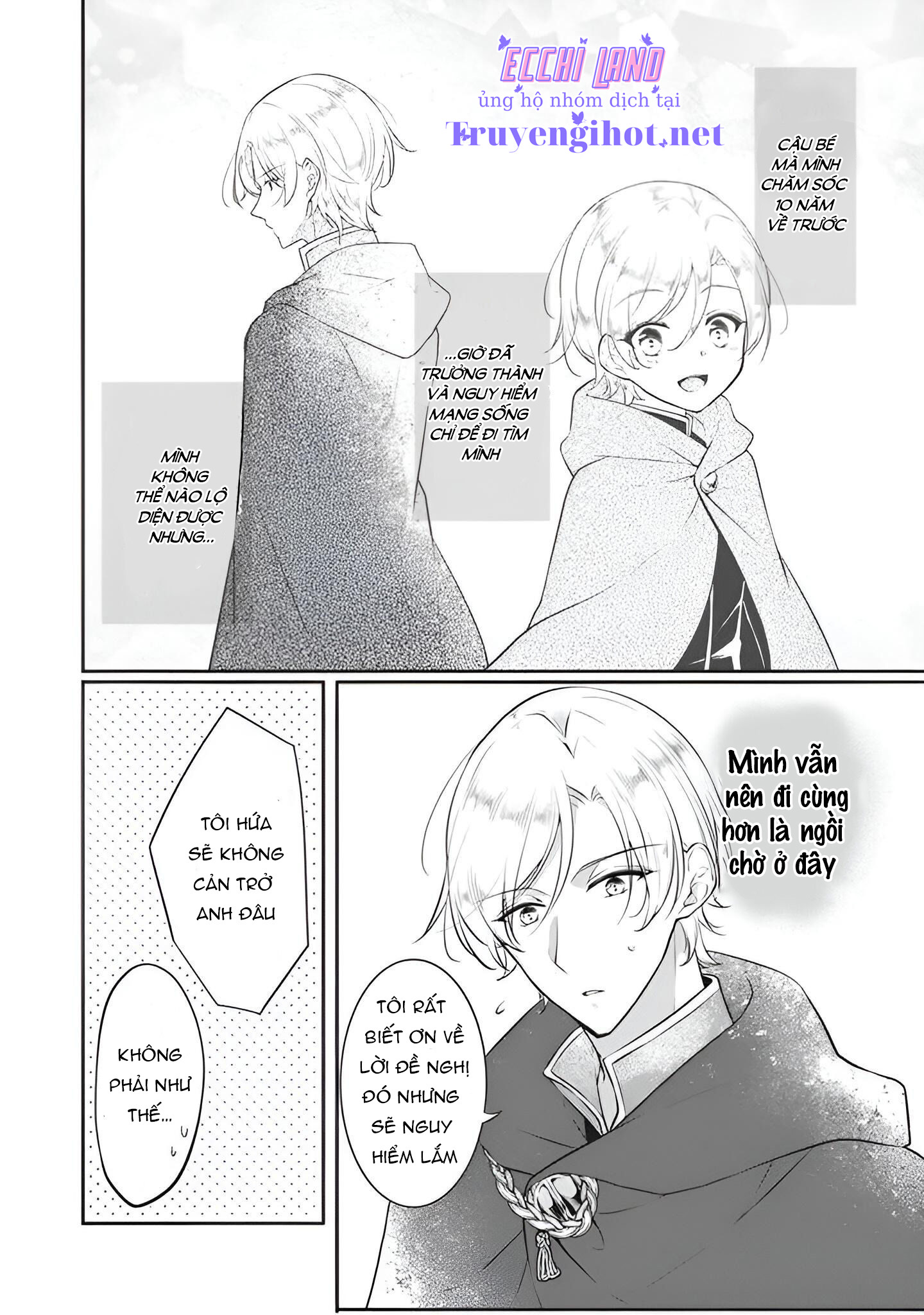 tôi không thể nói mối tình đầu của anh ấy có thể là tôi được ~ chapter 5.1 4