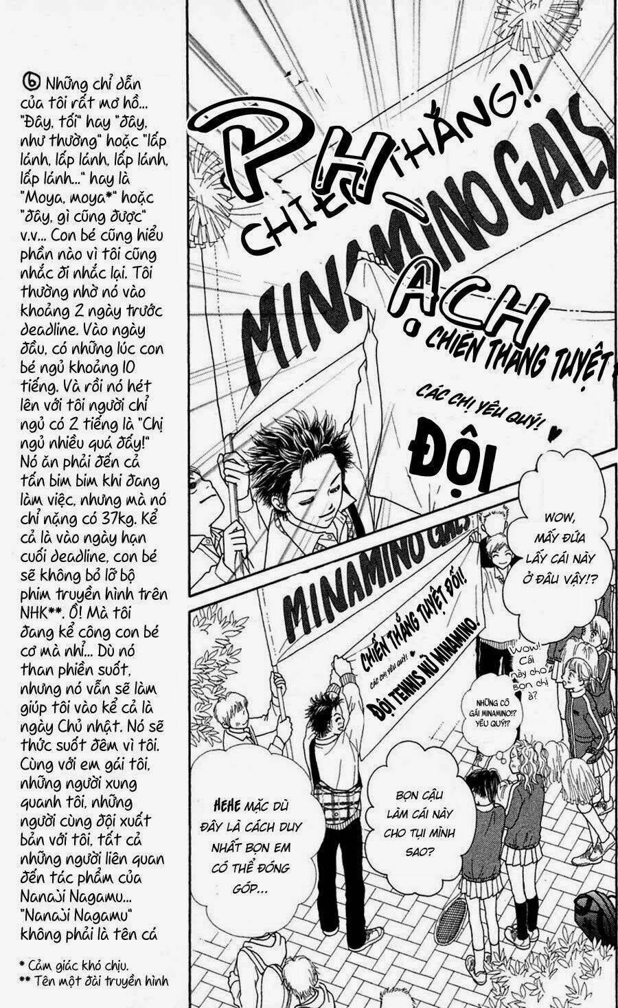 parfait tic - cô láng giềng chapter 63 16