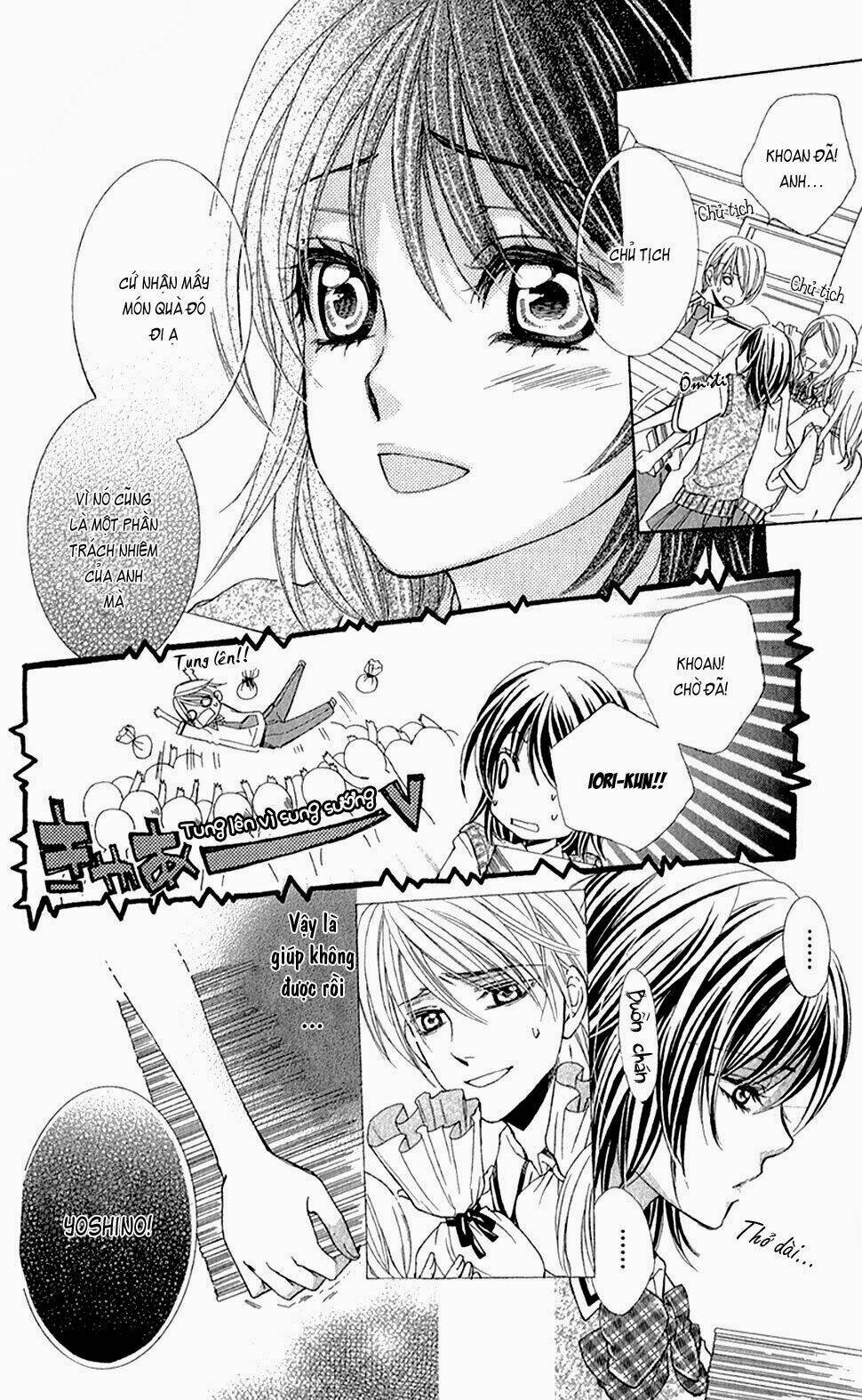 oniisamakata, goranshin! chapter 5 13