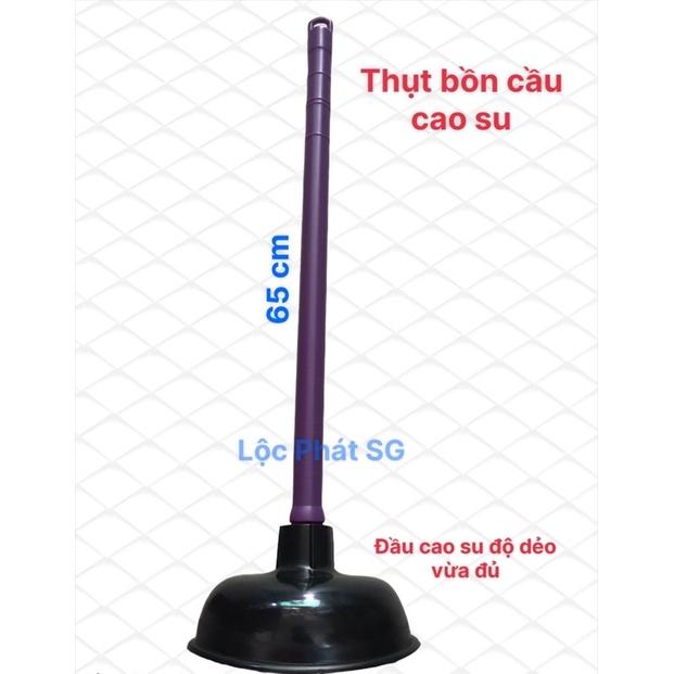 Cây thụt bồn cầu đa năng, thông cầu