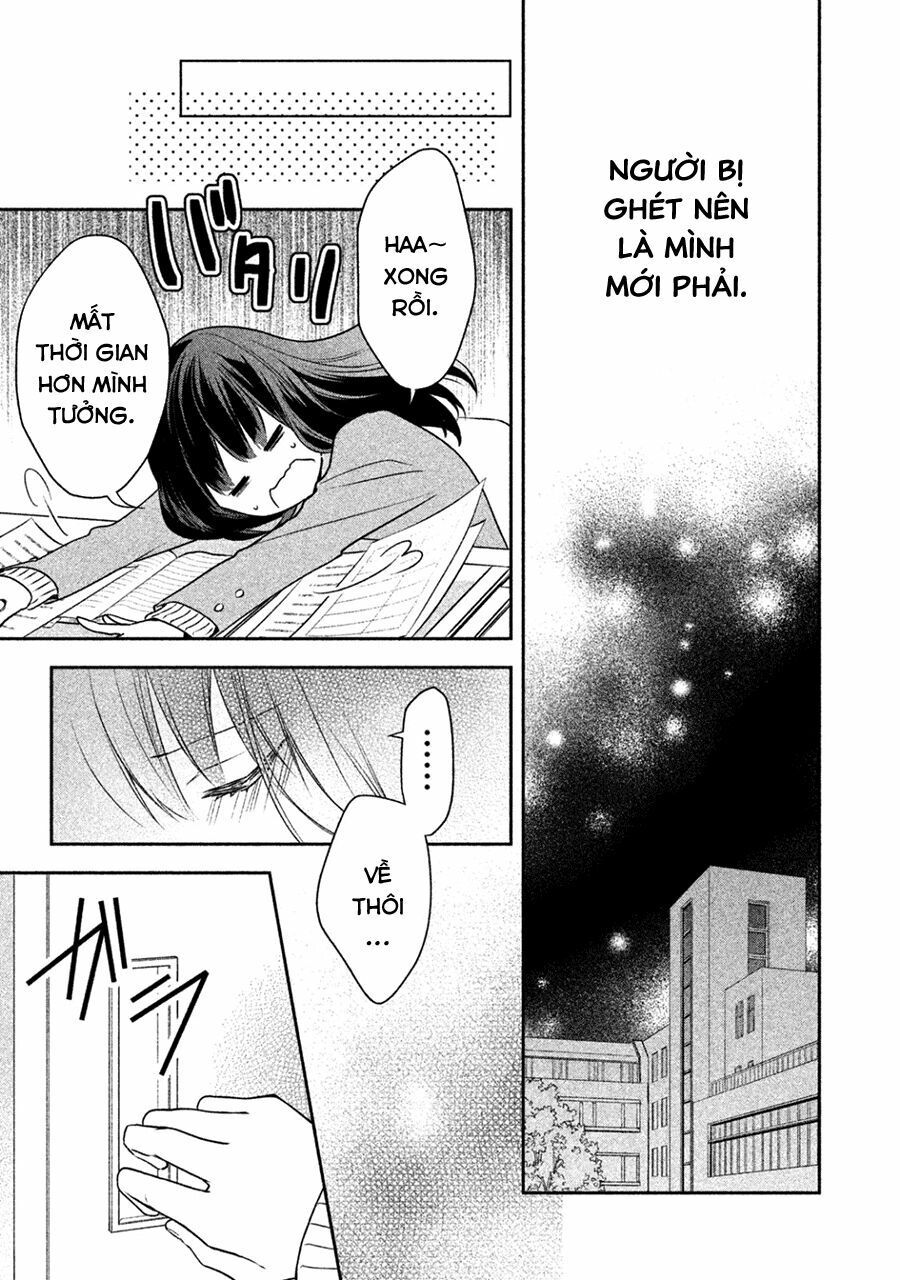 kirai ni narimasu, sayama-kun! chapter 3 19