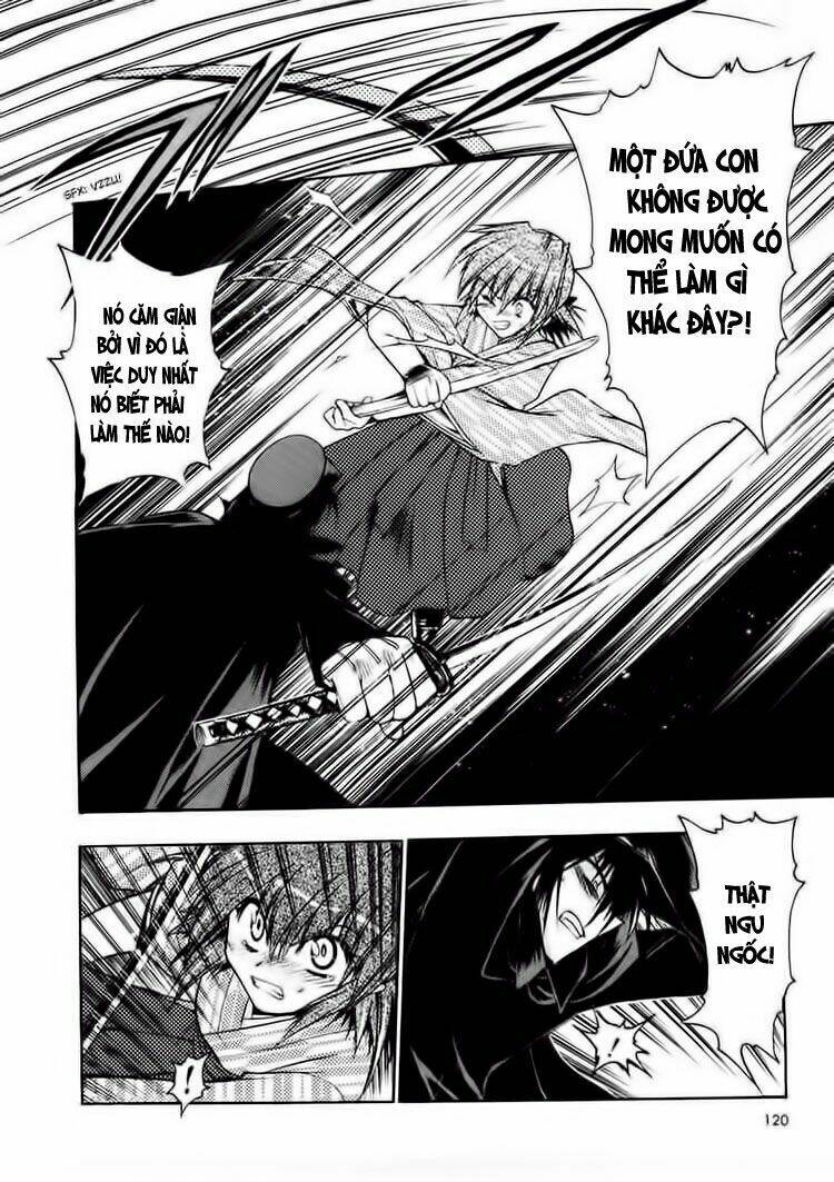 sakura no ichiban chapter 4 20