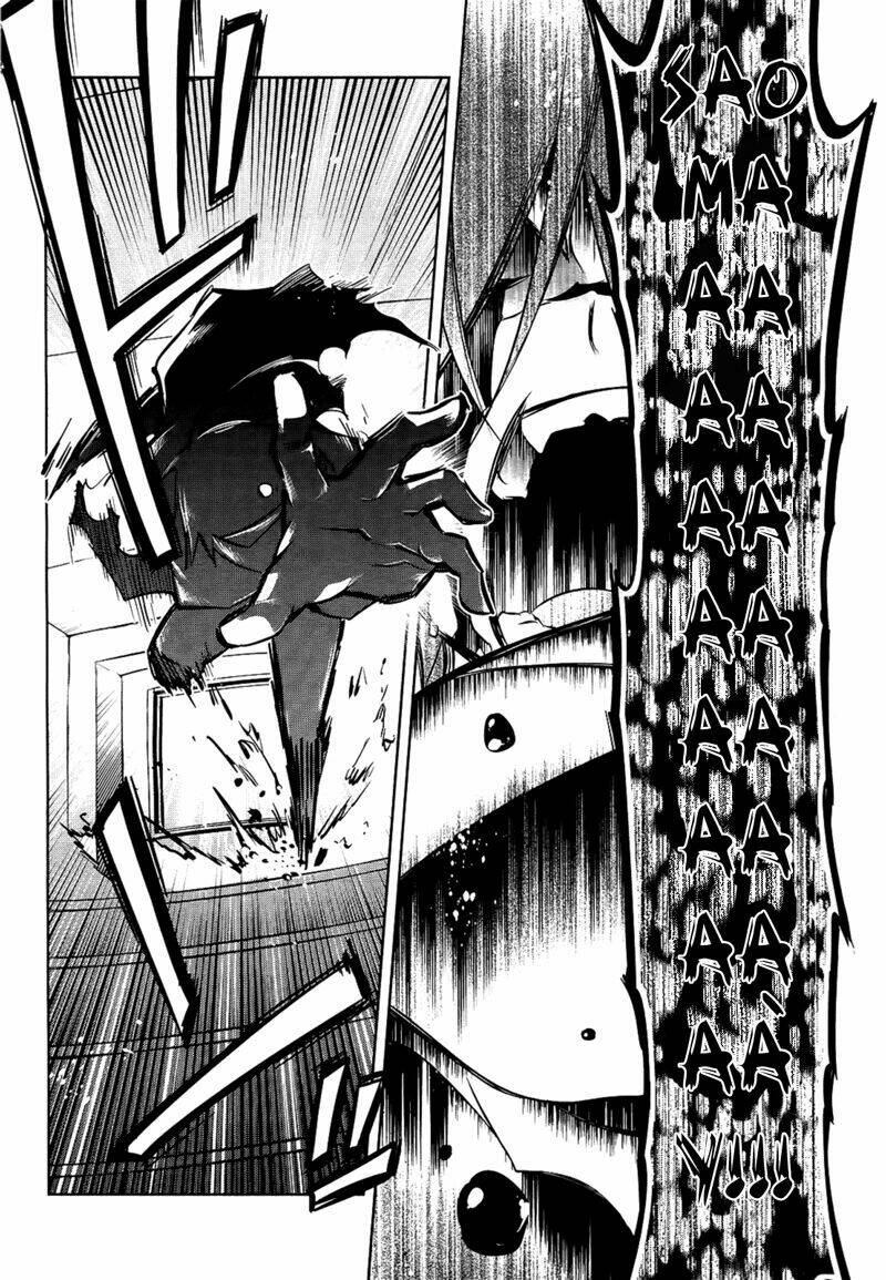 tokage no ou chapter 11 7