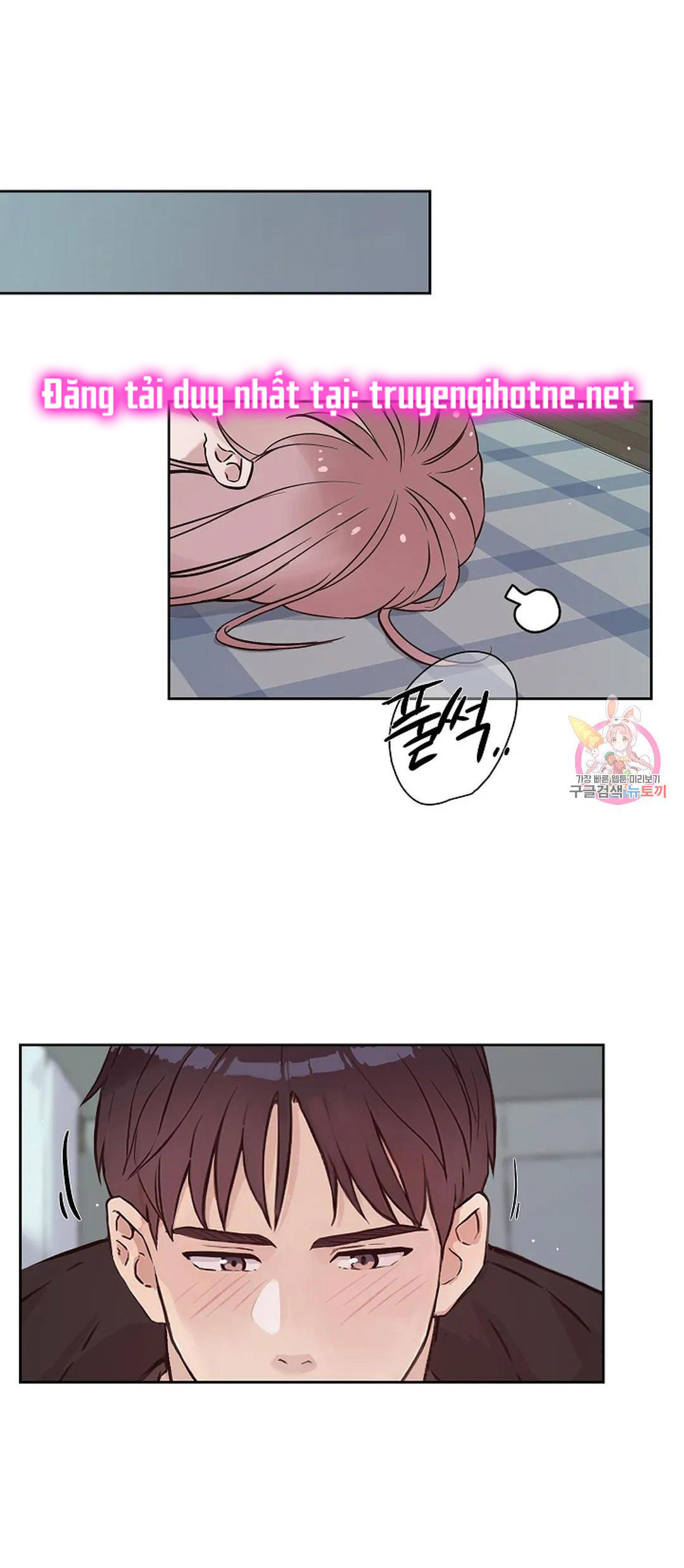 [18+] công tư phân minh chapter 75 17