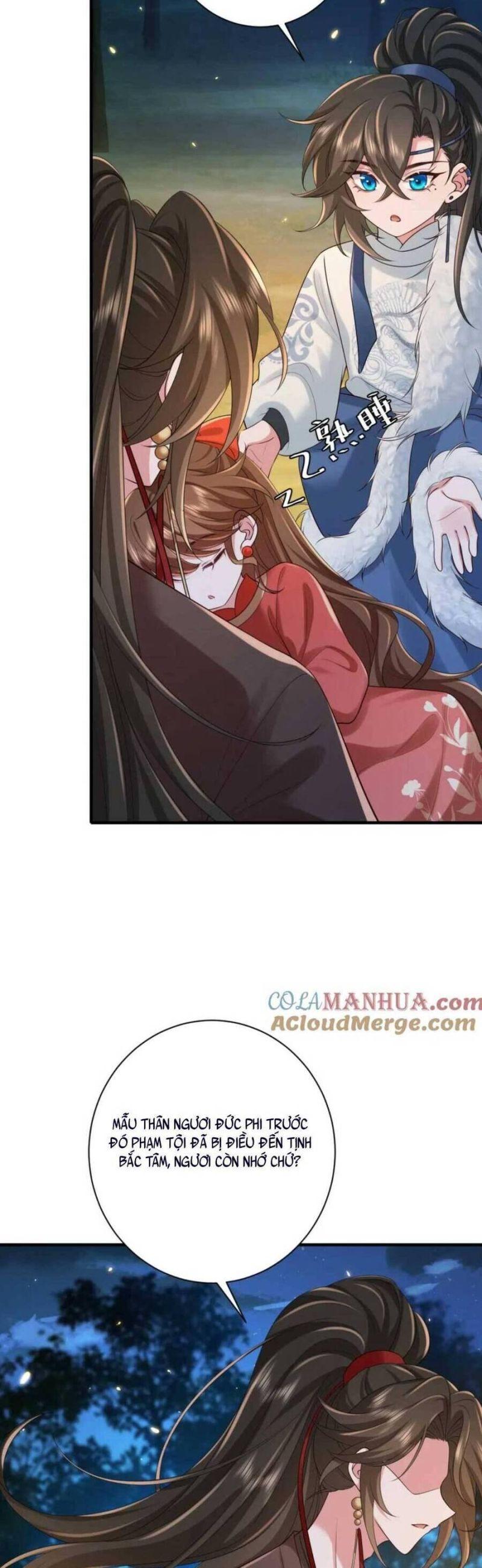 phương thức sinh tồn của công chúa pháo hôi chapter 159 17