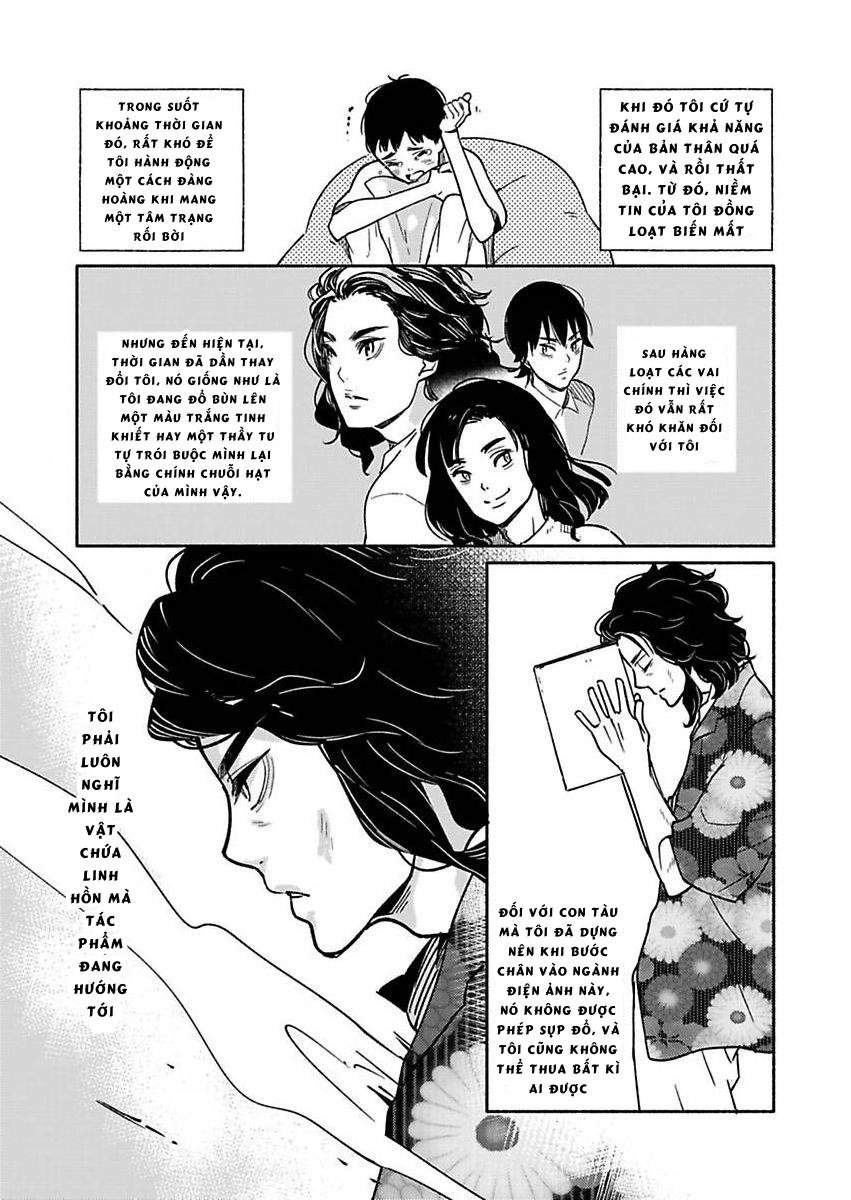 tia chớp tình yêu chapter 4.1 3