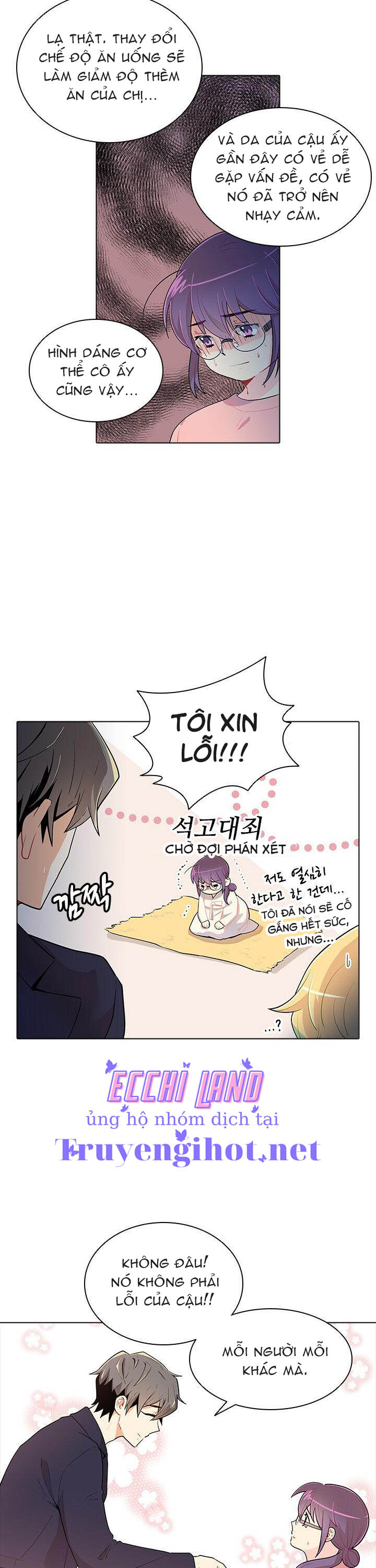 hương vị của nữ thần chapter 26.1 17