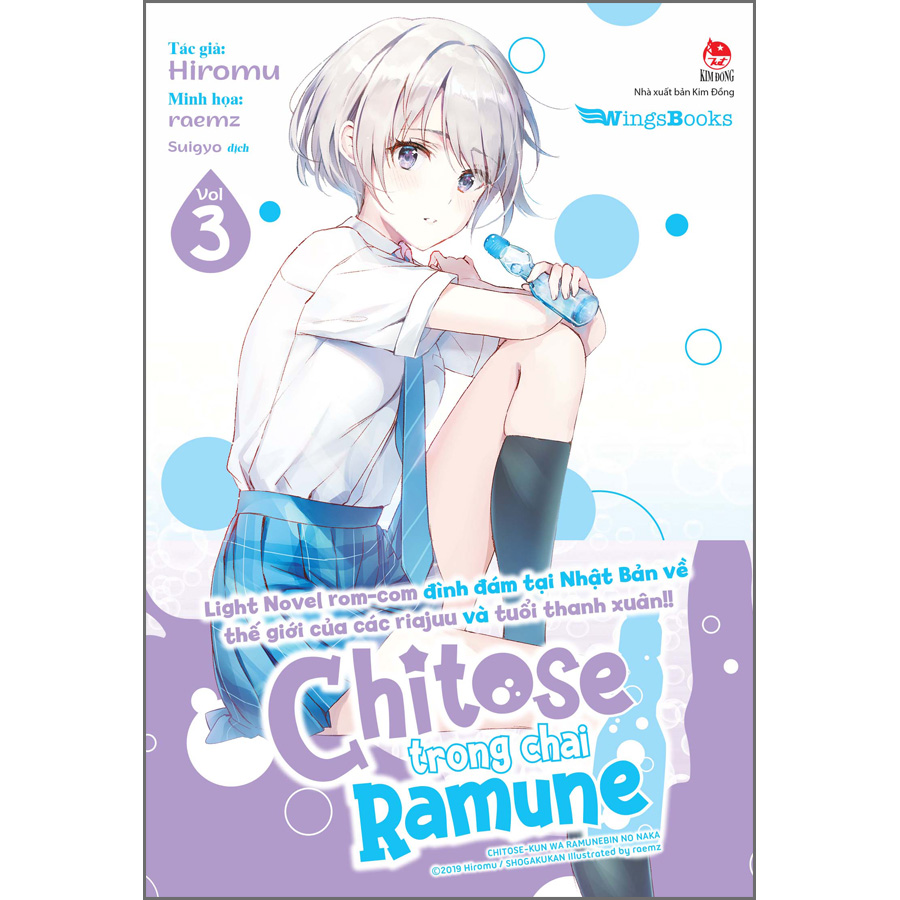 Chitose Trong Chai Ramune – Tập 3 (Bản Giới Hạn) [Tặng 01 Bìa Áo Limited + 02 Postcard]