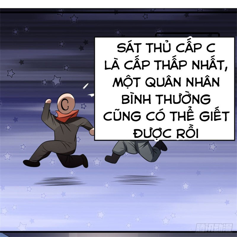 tuyệt thế binh vương chapter 105 15