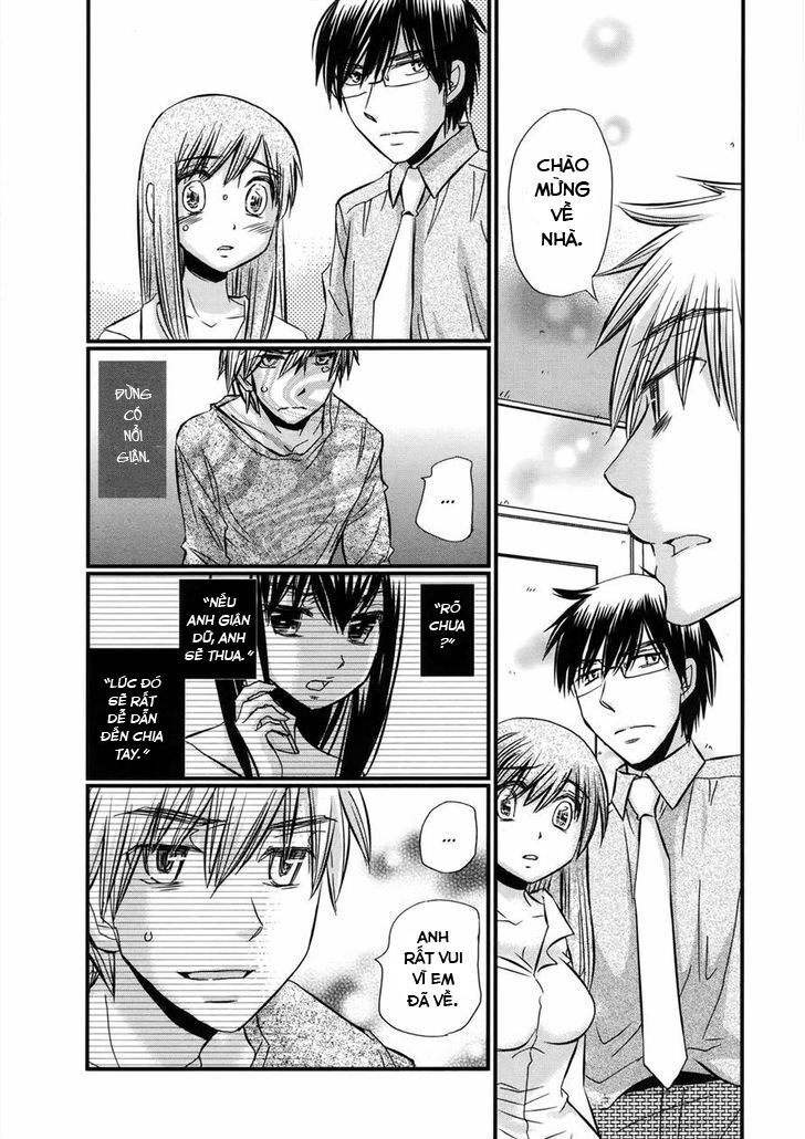 usotsuki paradox chapter 56 2