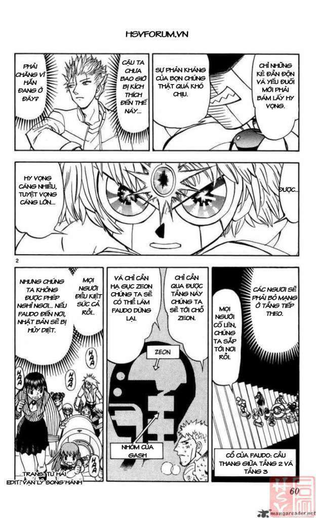 konjiki no gash!! chapter 237 2