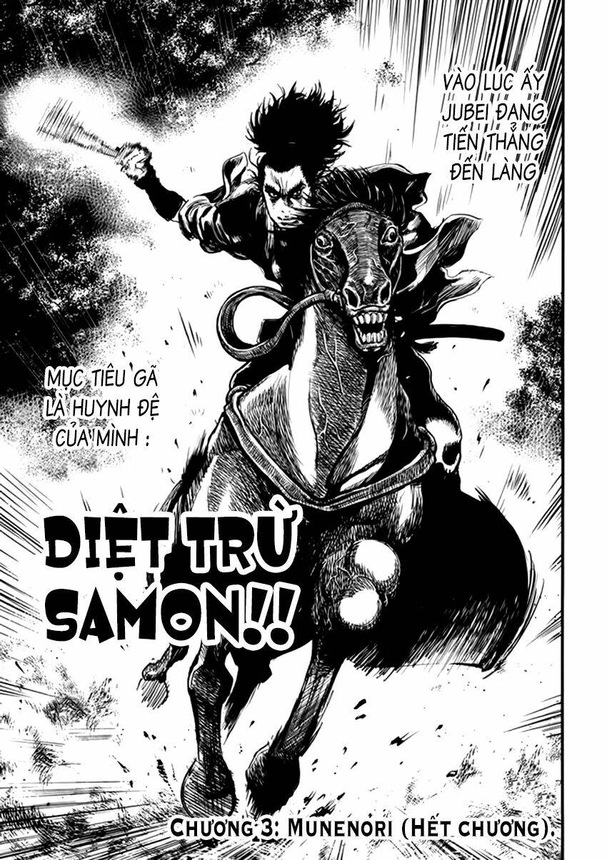 yagyuu hijouken samon chapter 3 28