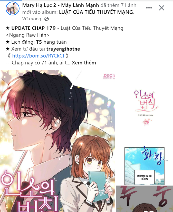 Tiểu Bạo Chúa chapter 16.1 - Trang 22