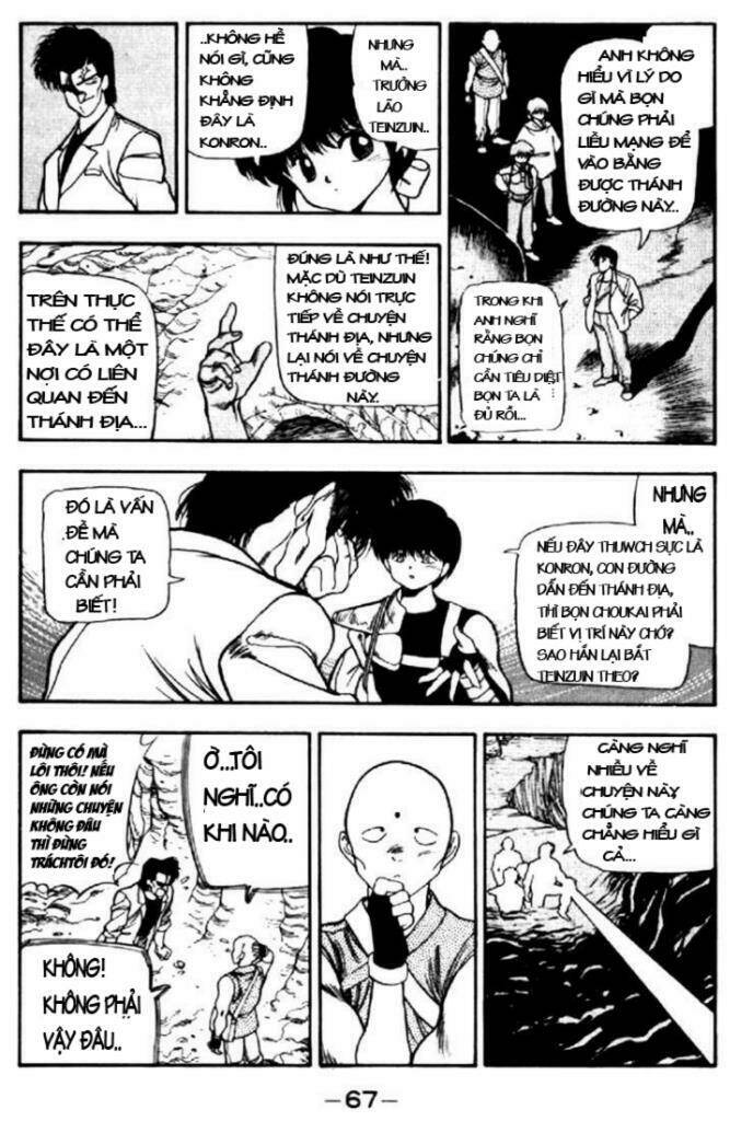 3x3 eyes chapter 47 9